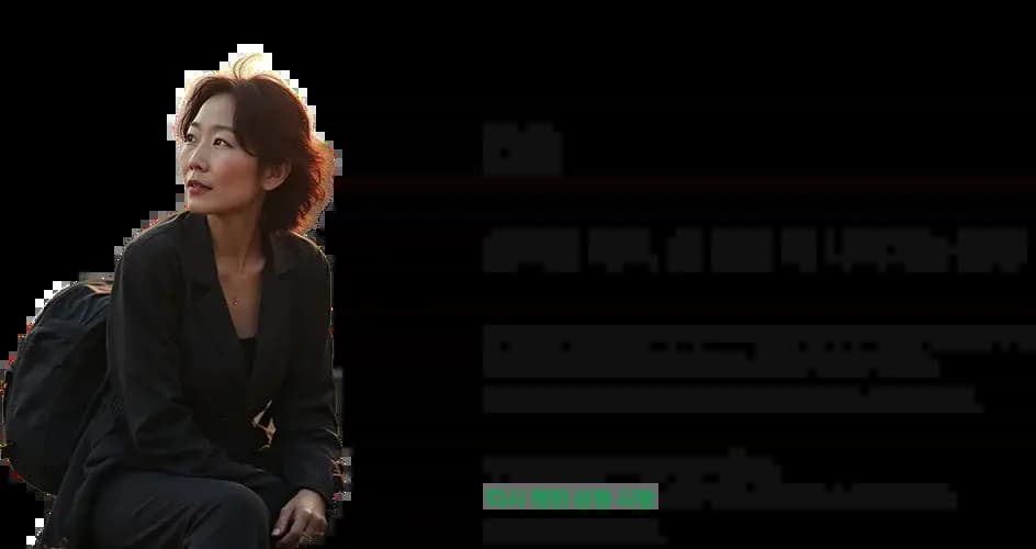 AI Writing Service Introduction